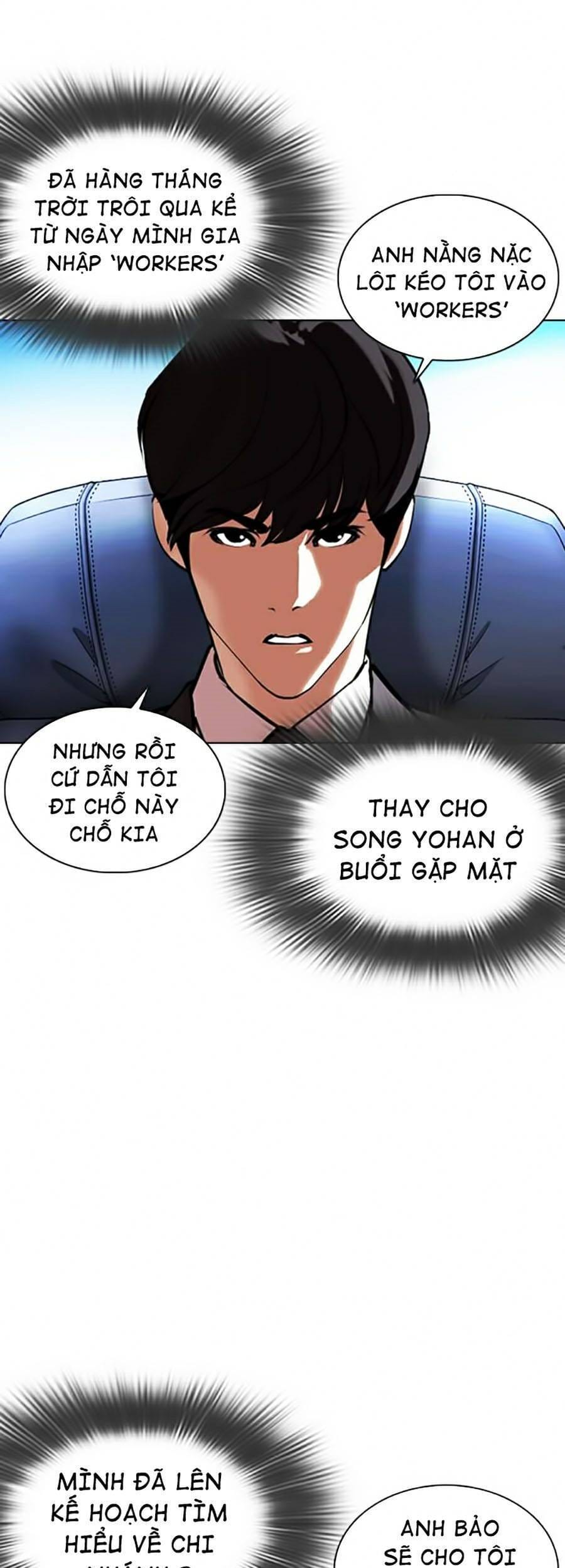 Truyện Tranh Lookism - Hoán Đổi Diệu Kỳ trang 44395