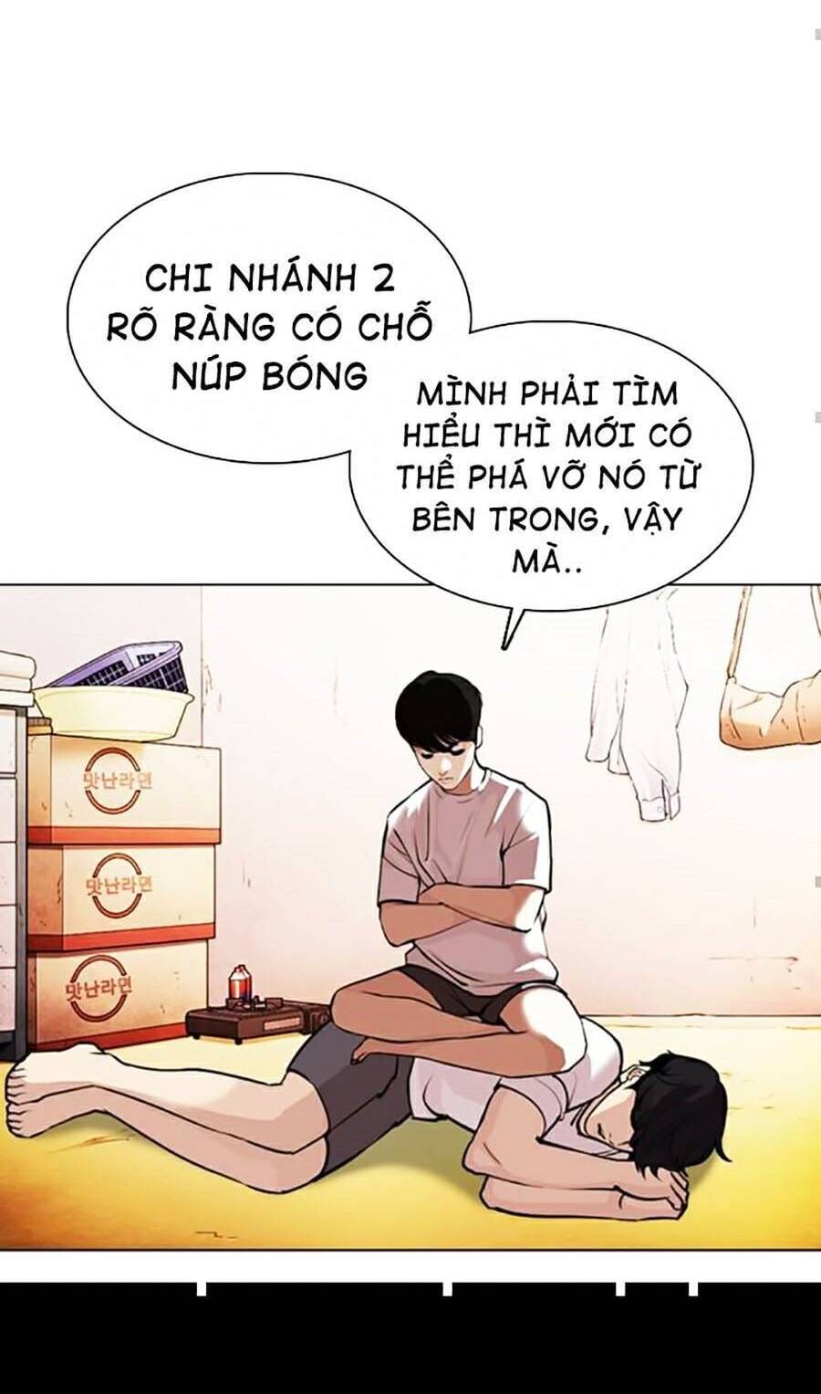Truyện Tranh Lookism - Hoán Đổi Diệu Kỳ trang 44426