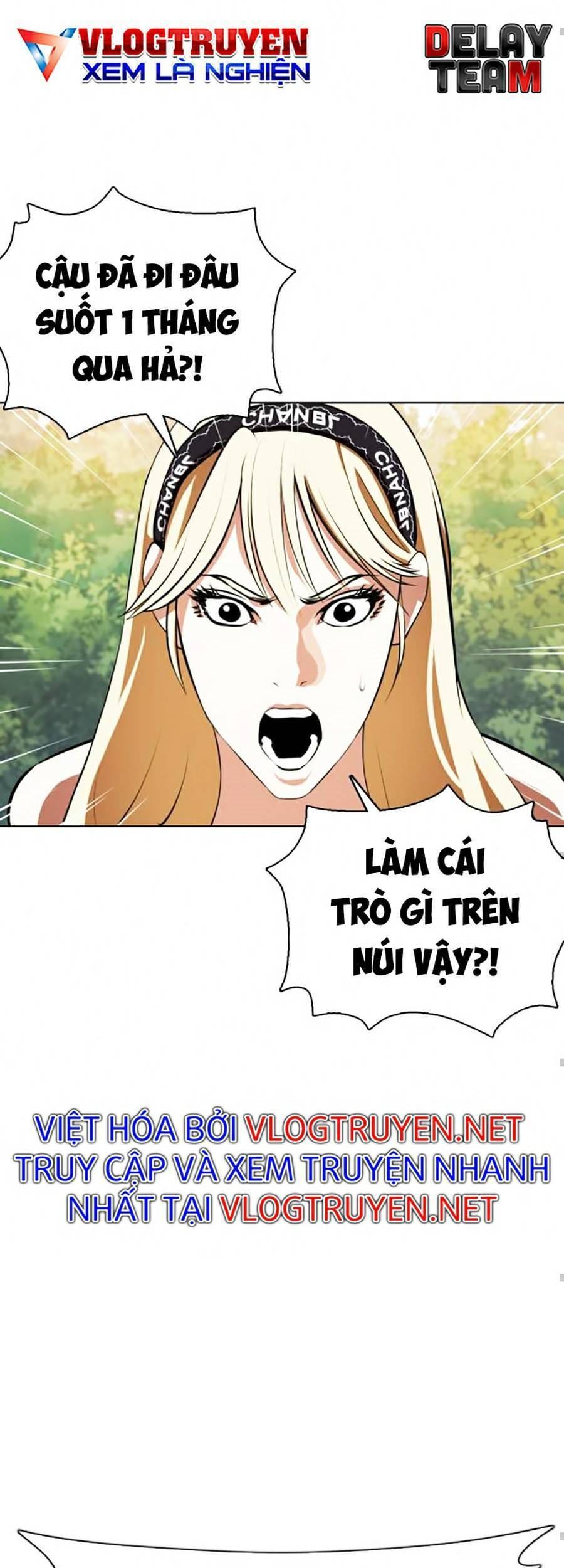 Truyện Tranh Lookism - Hoán Đổi Diệu Kỳ trang 44437