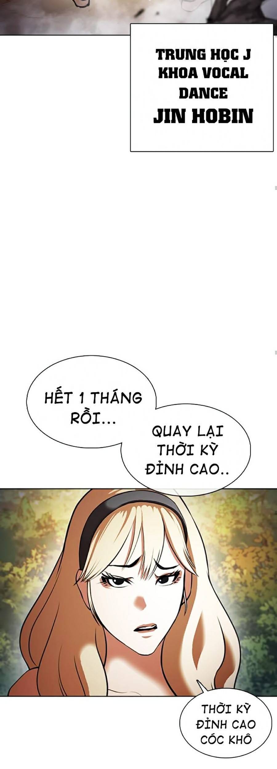 Truyện Tranh Lookism - Hoán Đổi Diệu Kỳ trang 44441