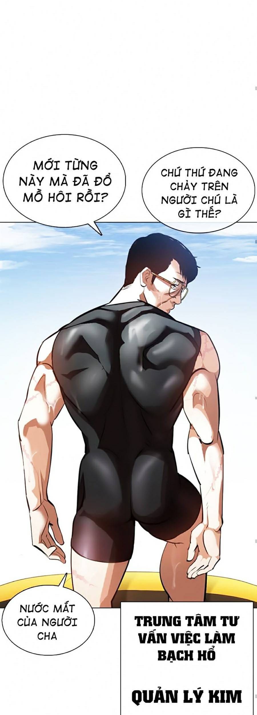 Truyện Tranh Lookism - Hoán Đổi Diệu Kỳ trang 44447