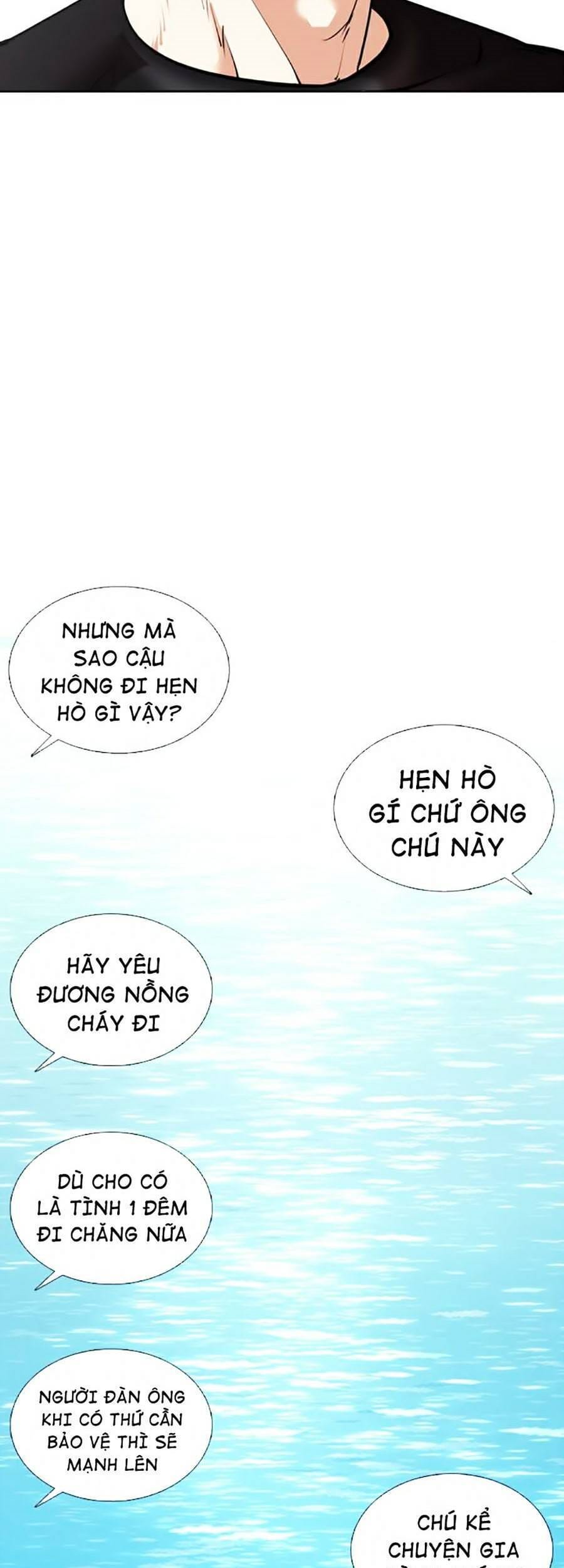 Truyện Tranh Lookism - Hoán Đổi Diệu Kỳ trang 44457