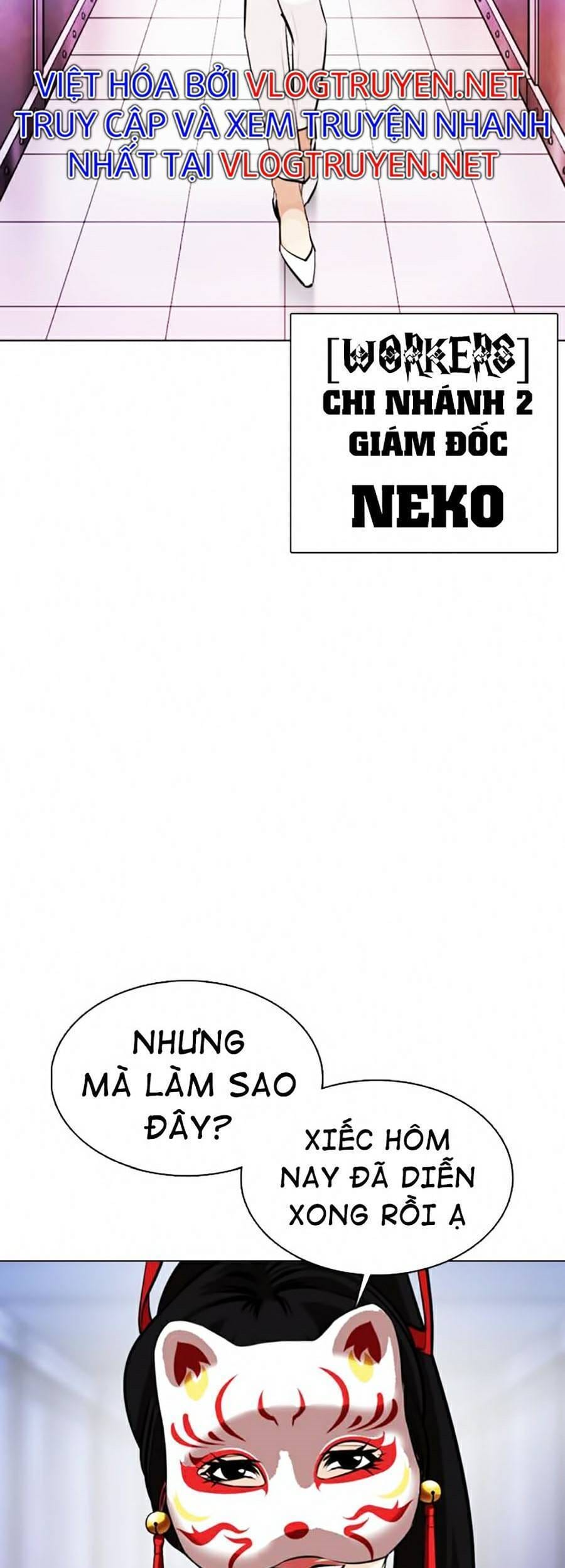 Truyện Tranh Lookism - Hoán Đổi Diệu Kỳ trang 44465