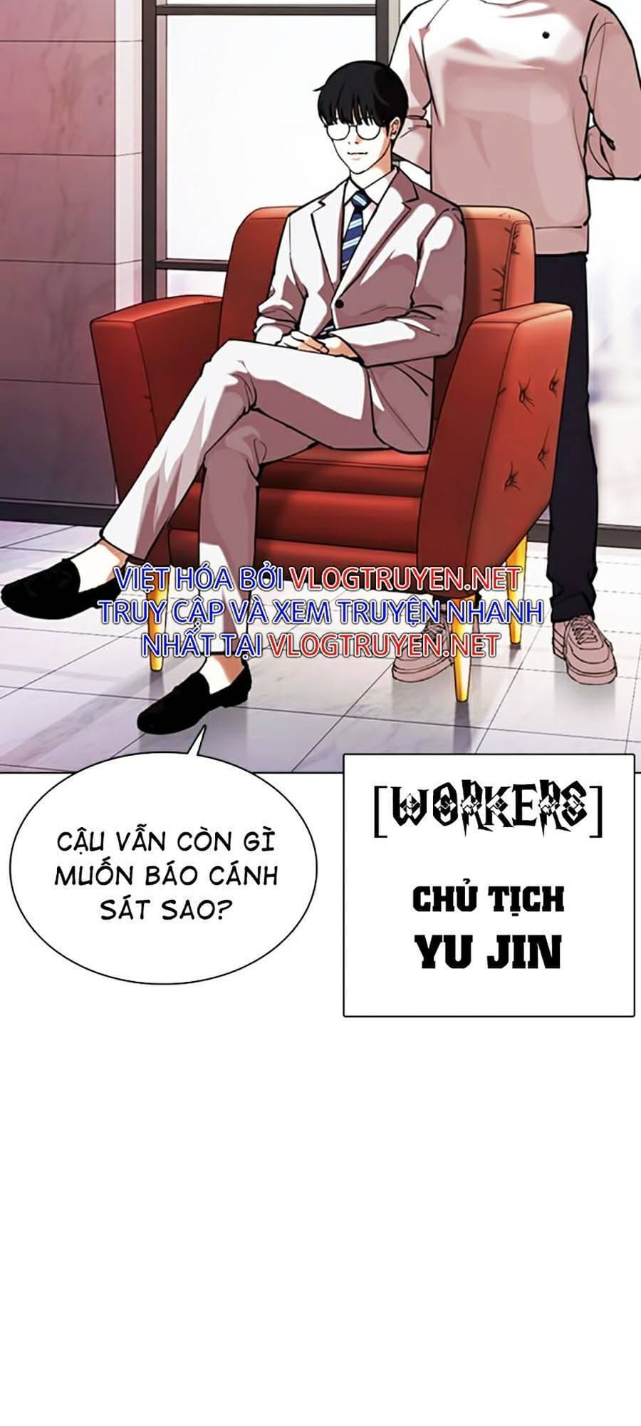 Truyện Tranh Lookism - Hoán Đổi Diệu Kỳ trang 7