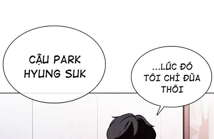 Truyện Tranh Lookism - Hoán Đổi Diệu Kỳ trang 7