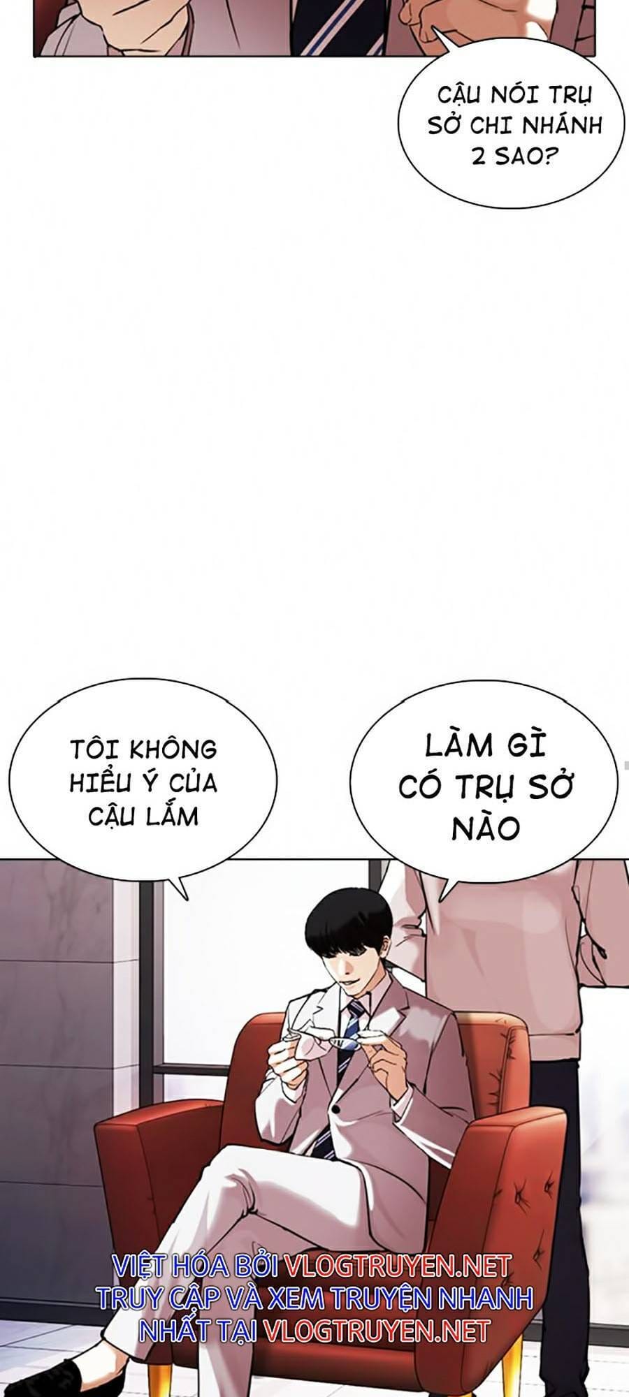 Truyện Tranh Lookism - Hoán Đổi Diệu Kỳ trang 7