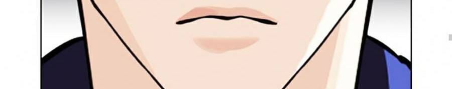 Truyện Tranh Lookism - Hoán Đổi Diệu Kỳ trang 7