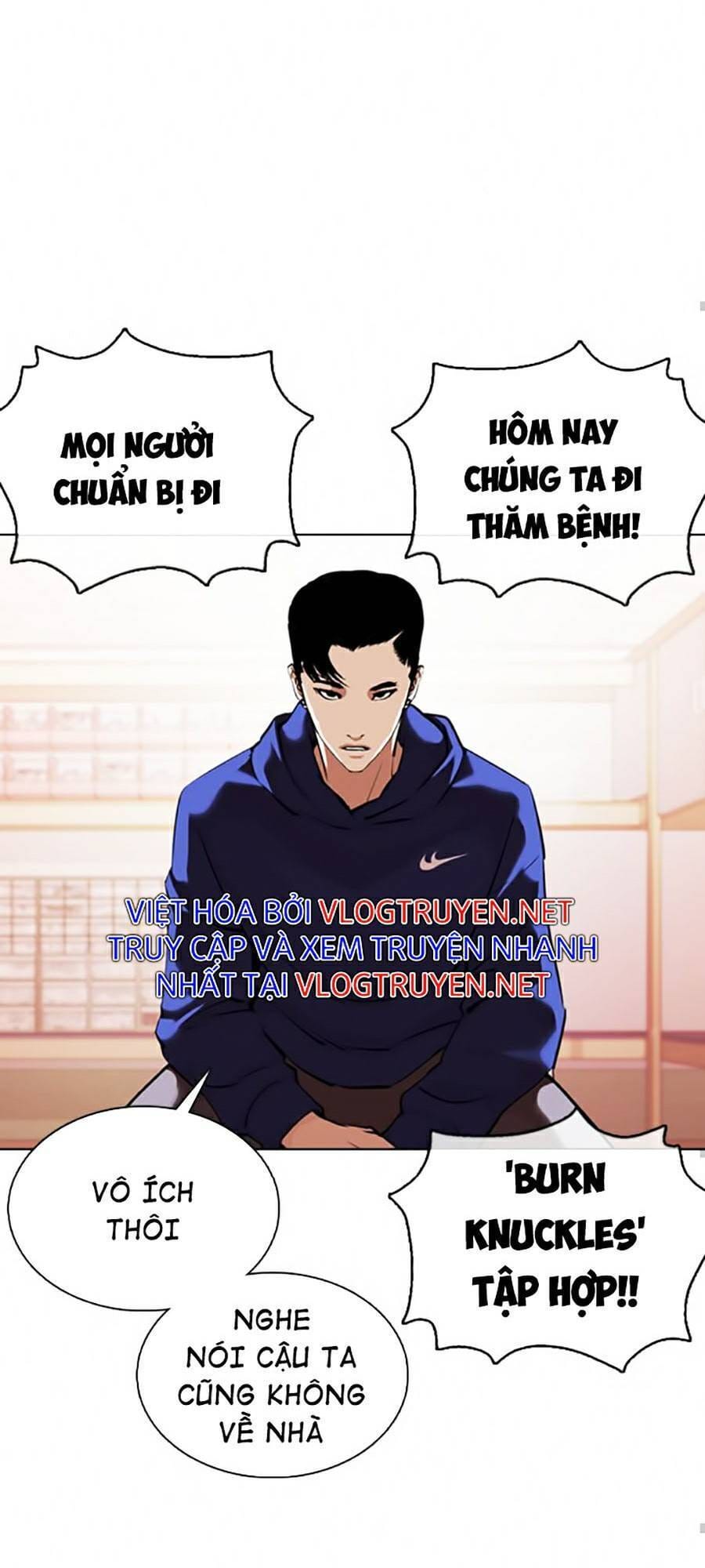 Truyện Tranh Lookism - Hoán Đổi Diệu Kỳ trang 7