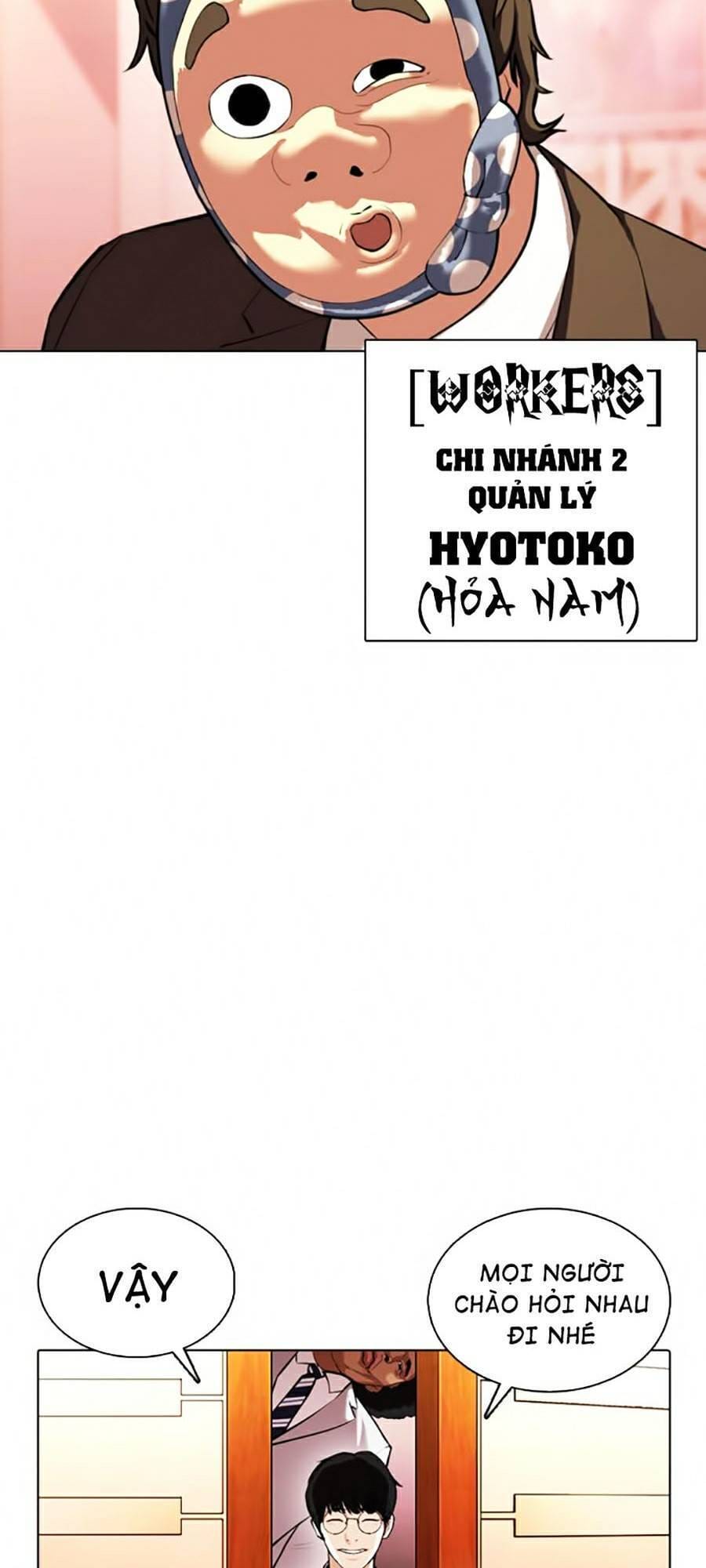 Truyện Tranh Lookism - Hoán Đổi Diệu Kỳ trang 7