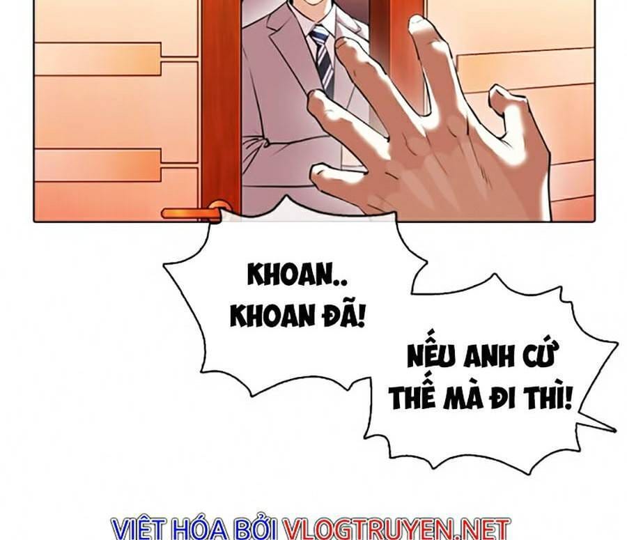 Truyện Tranh Lookism - Hoán Đổi Diệu Kỳ trang 7