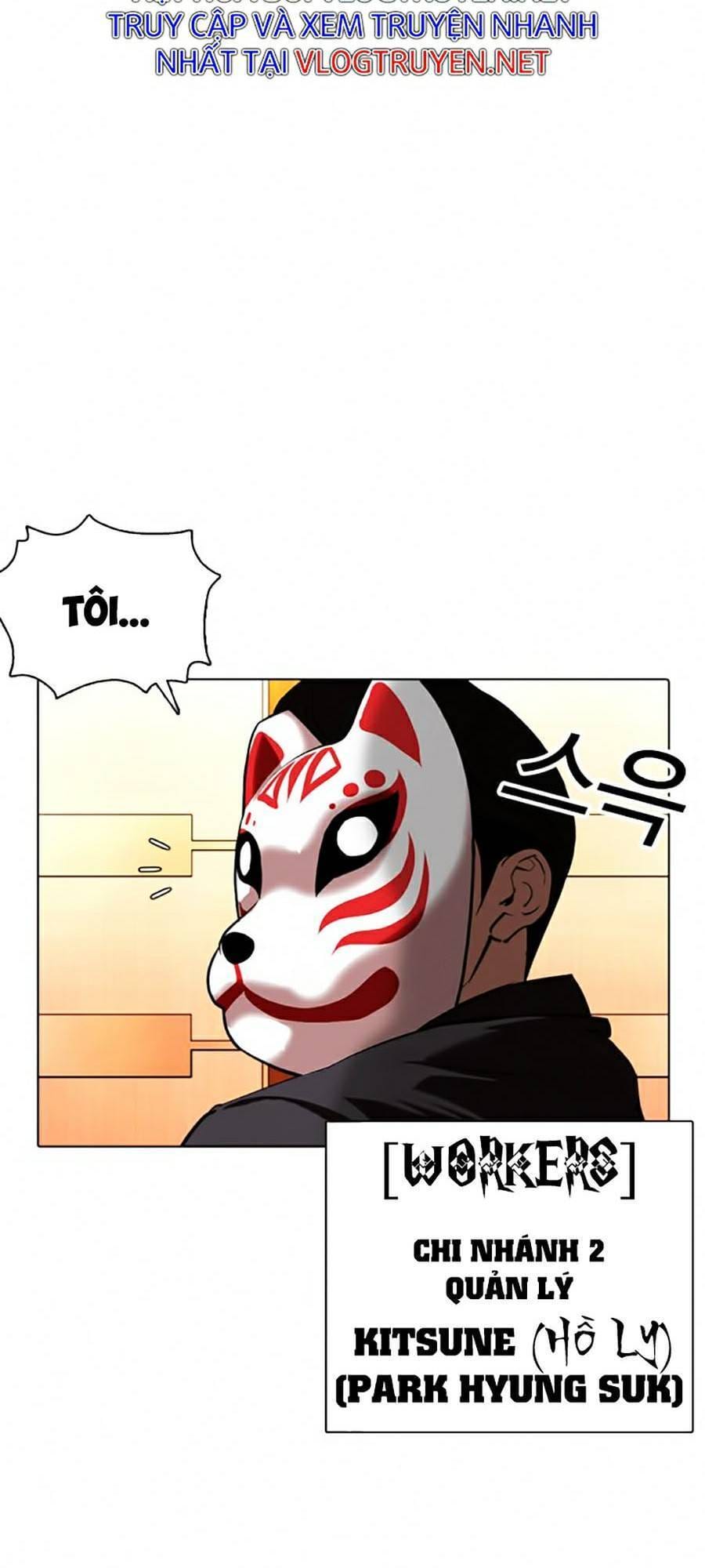 Truyện Tranh Lookism - Hoán Đổi Diệu Kỳ trang 7