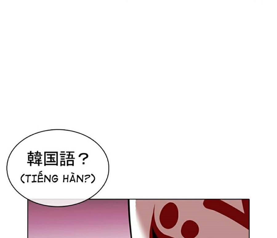 Truyện Tranh Lookism - Hoán Đổi Diệu Kỳ trang 44606