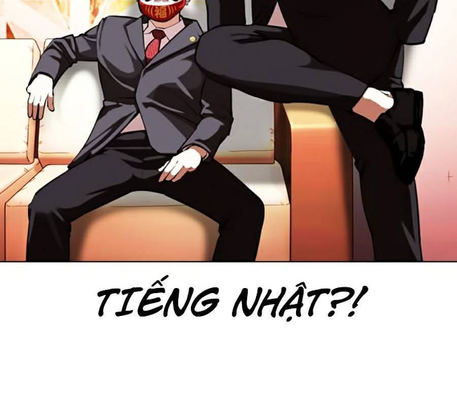 Truyện Tranh Lookism - Hoán Đổi Diệu Kỳ trang 44608