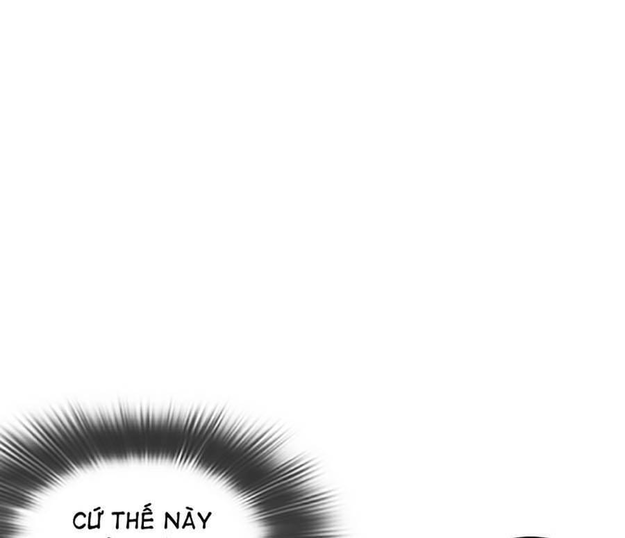 Truyện Tranh Lookism - Hoán Đổi Diệu Kỳ trang 44610