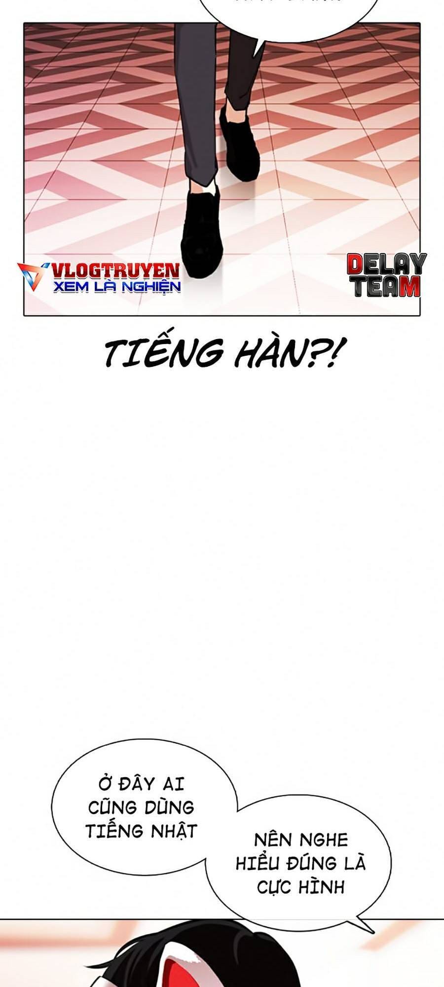 Truyện Tranh Lookism - Hoán Đổi Diệu Kỳ trang 44616