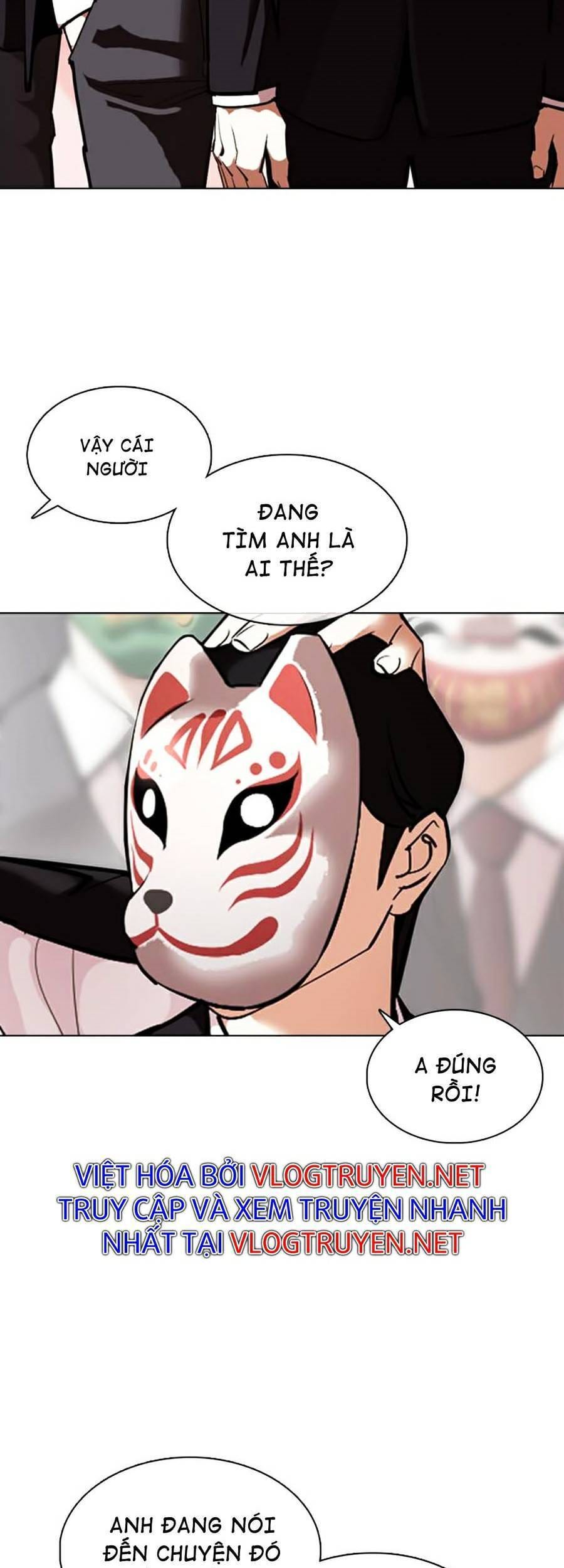 Truyện Tranh Lookism - Hoán Đổi Diệu Kỳ trang 44641