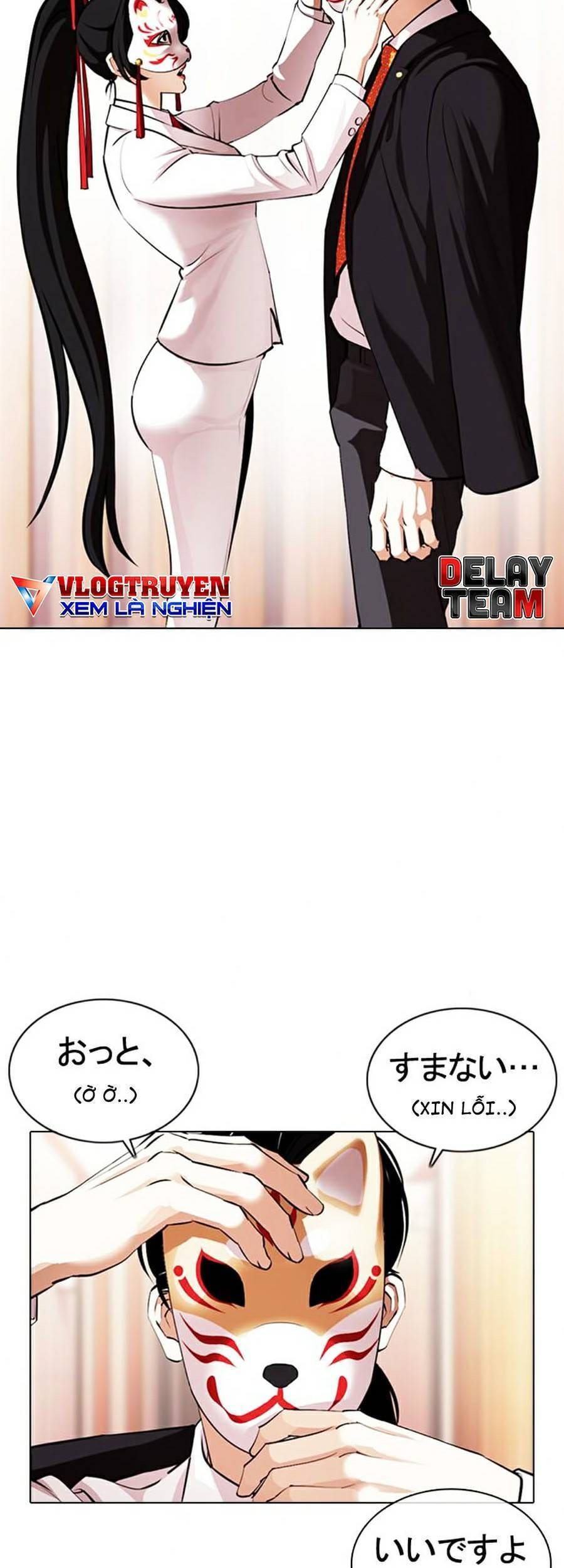 Truyện Tranh Lookism - Hoán Đổi Diệu Kỳ trang 44646