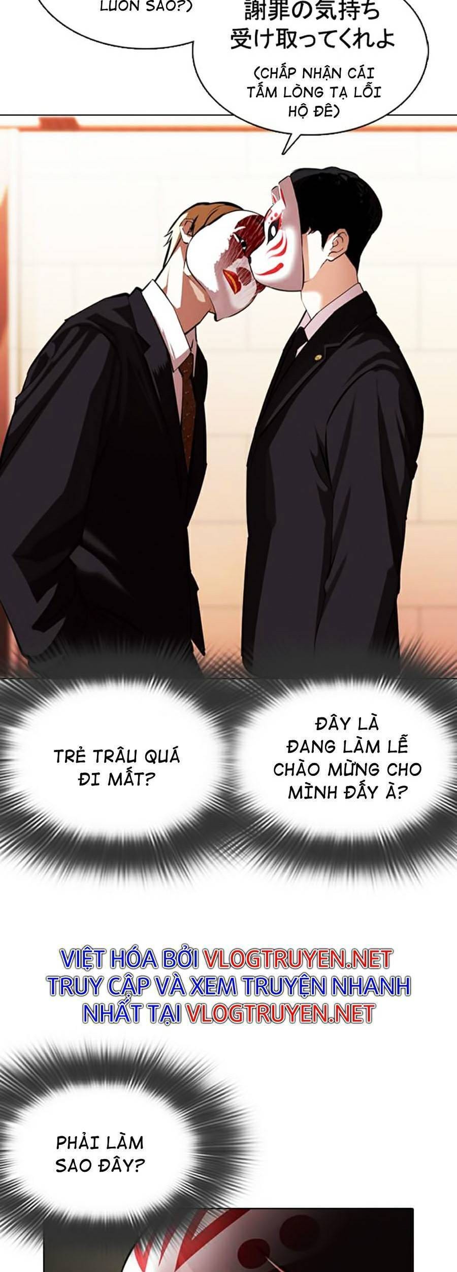 Truyện Tranh Lookism - Hoán Đổi Diệu Kỳ trang 44661
