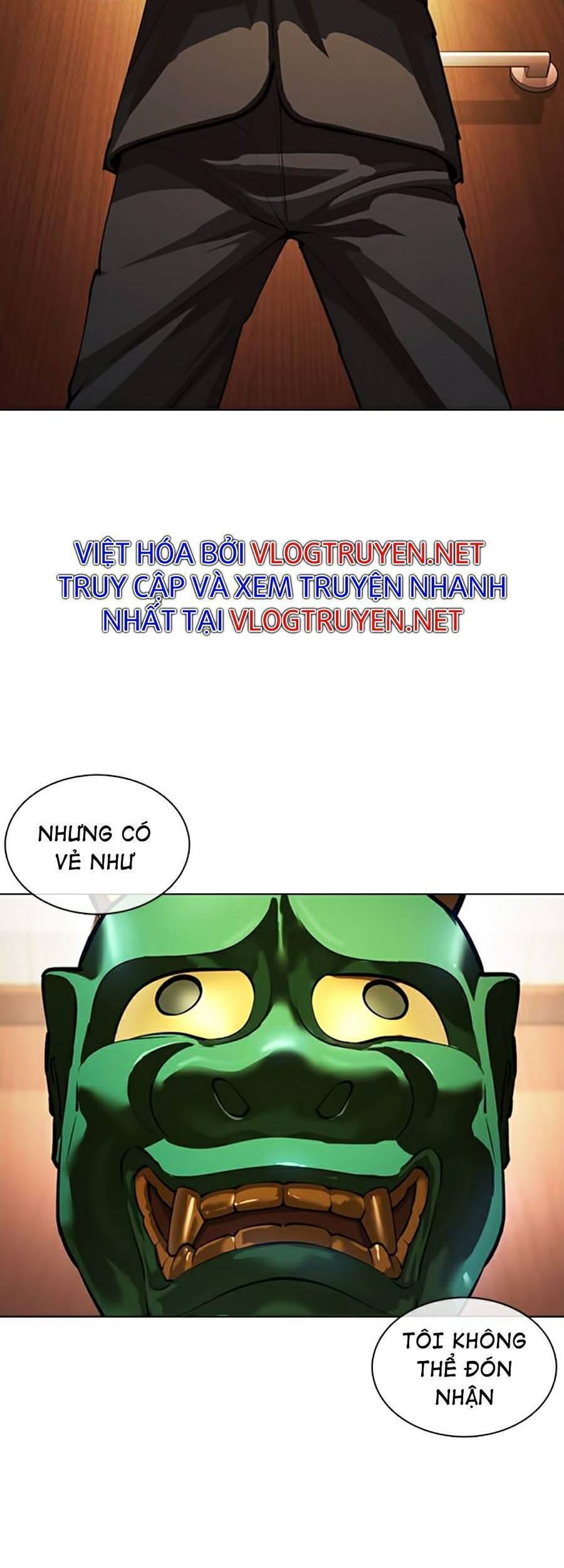 Truyện Tranh Lookism - Hoán Đổi Diệu Kỳ trang 44670
