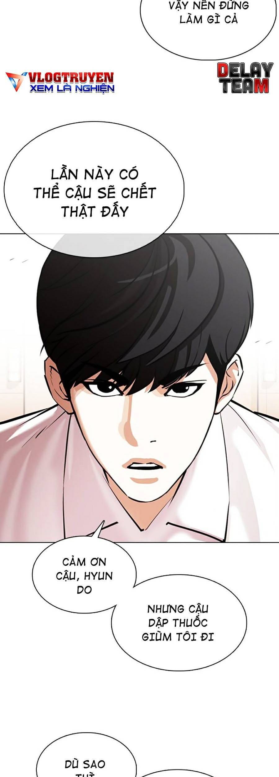 Truyện Tranh Lookism - Hoán Đổi Diệu Kỳ trang 44690