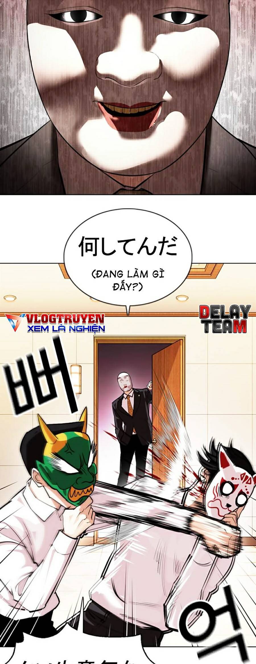Truyện Tranh Lookism - Hoán Đổi Diệu Kỳ trang 44704