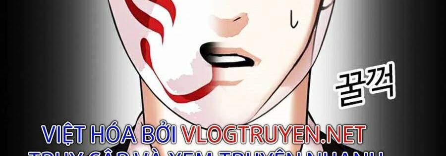 Truyện Tranh Lookism - Hoán Đổi Diệu Kỳ trang 44721