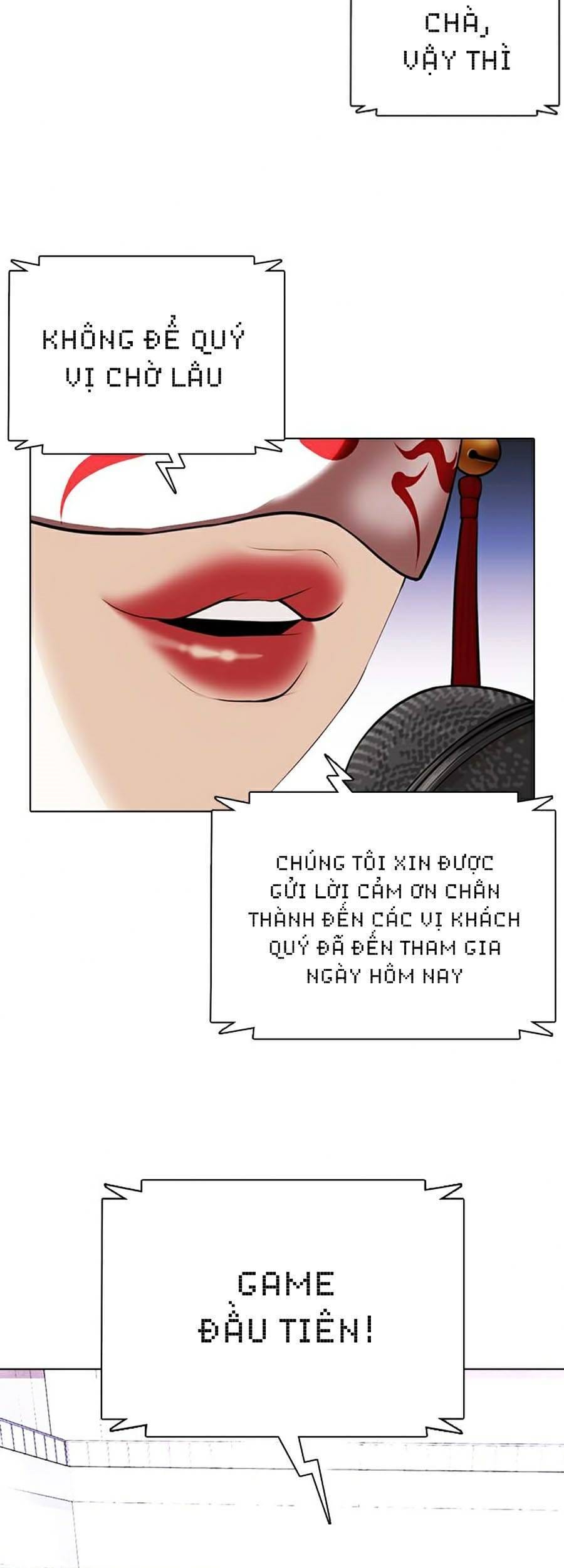 Truyện Tranh Lookism - Hoán Đổi Diệu Kỳ trang 44743