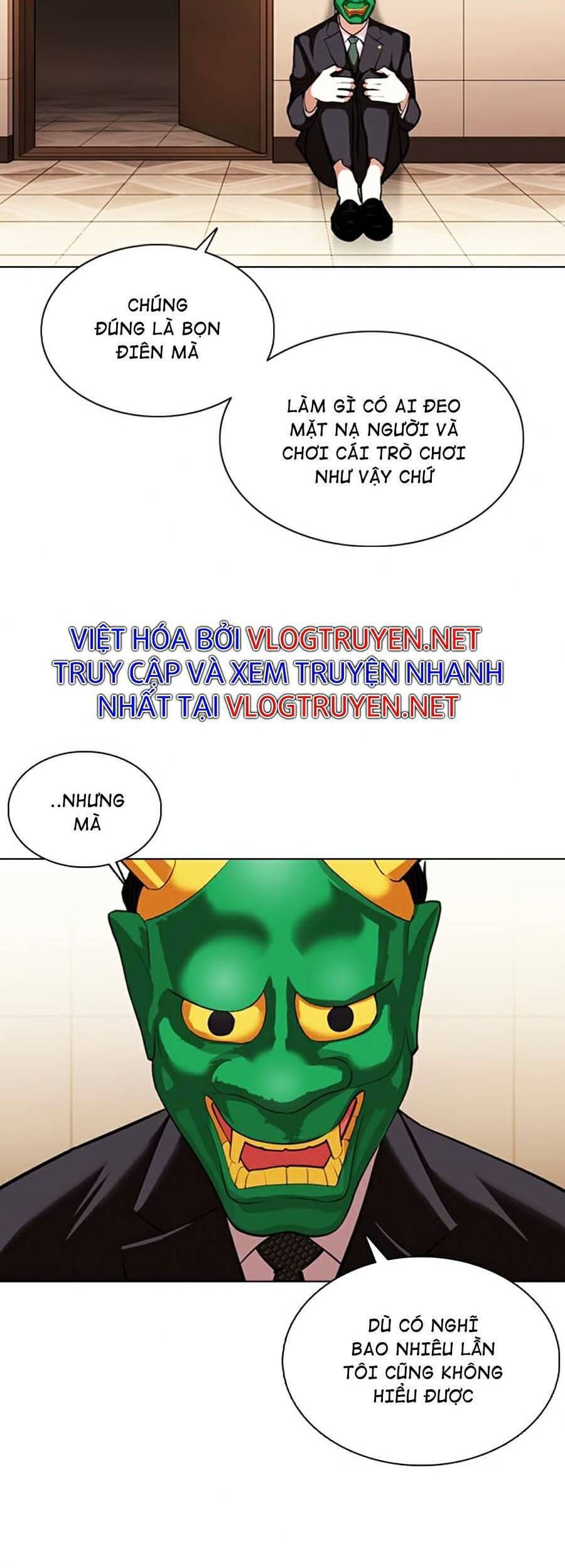 Truyện Tranh Lookism - Hoán Đổi Diệu Kỳ trang 44754