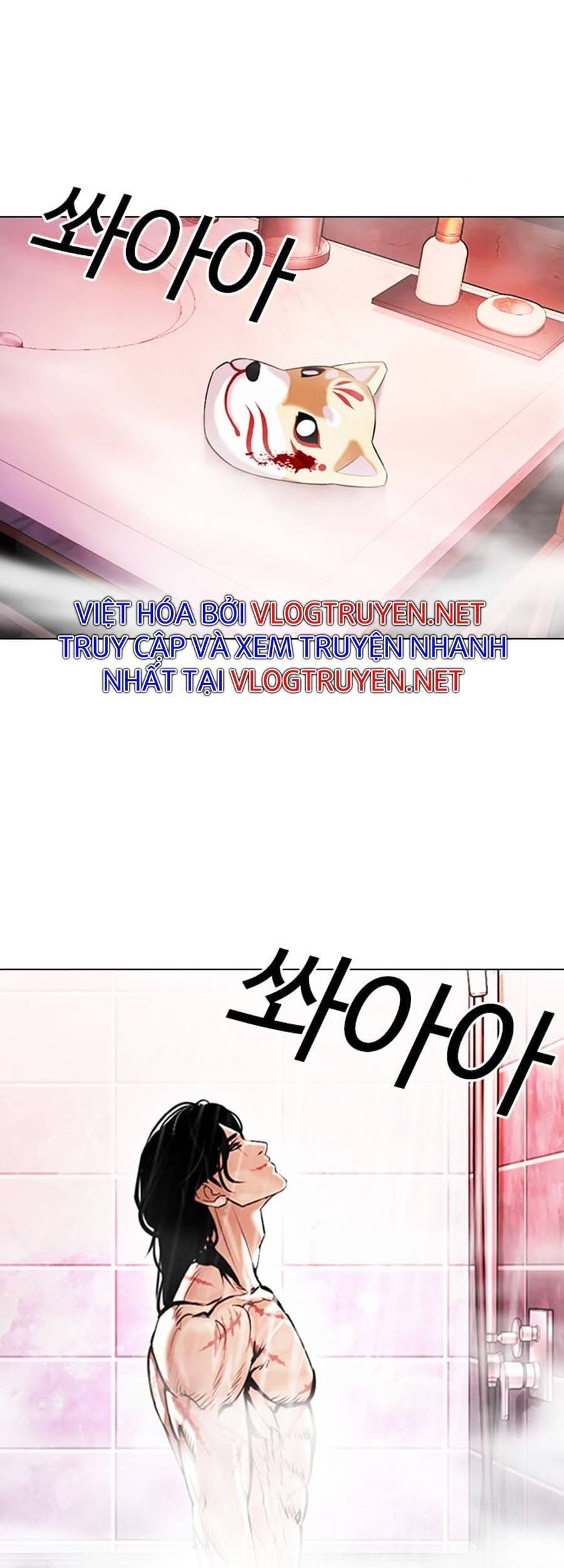 Truyện Tranh Lookism - Hoán Đổi Diệu Kỳ trang 44782