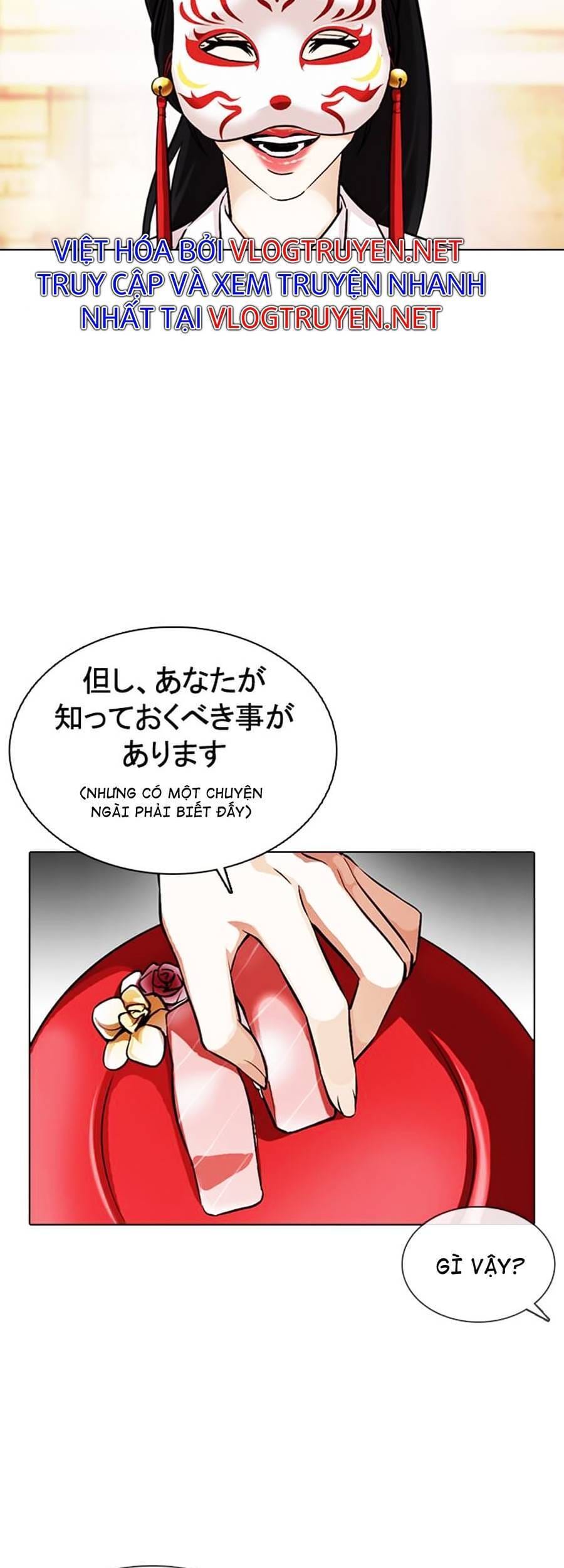 Truyện Tranh Lookism - Hoán Đổi Diệu Kỳ trang 44812