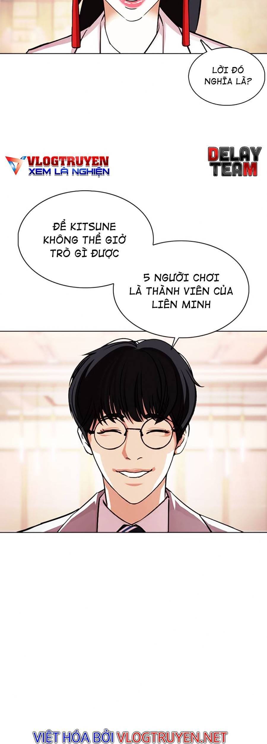 Truyện Tranh Lookism - Hoán Đổi Diệu Kỳ trang 44824