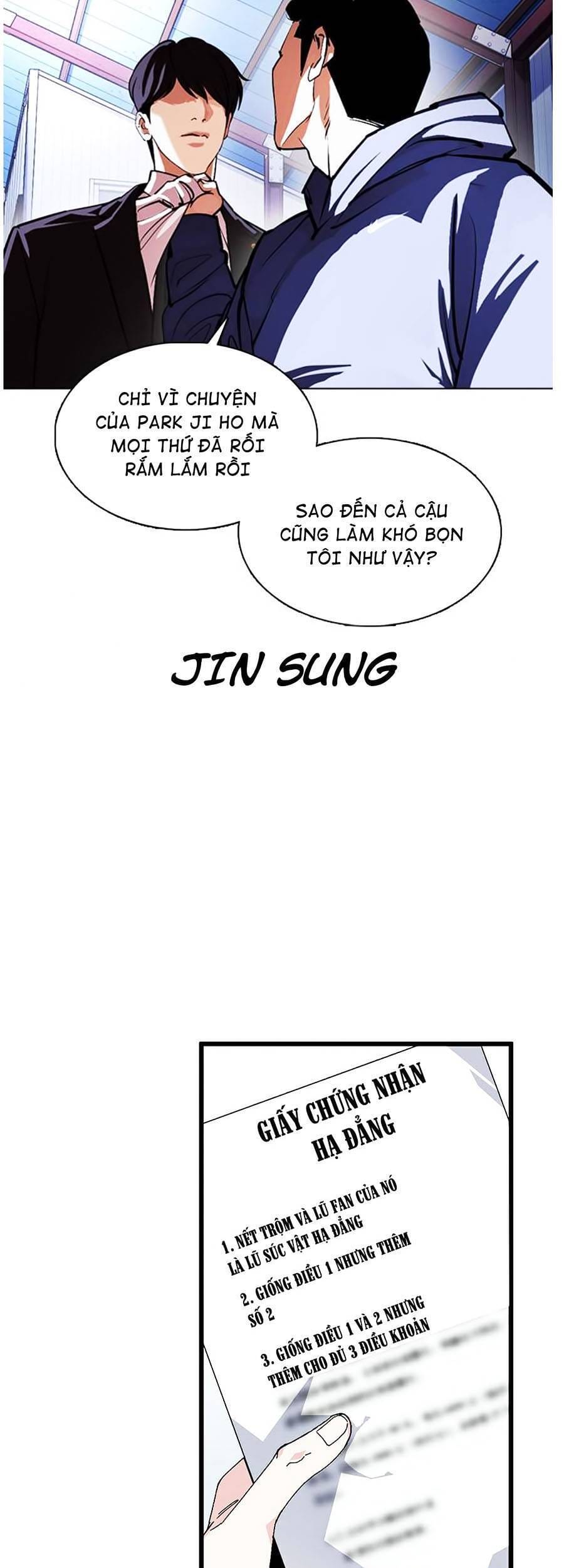 Truyện Tranh Lookism - Hoán Đổi Diệu Kỳ trang 44838