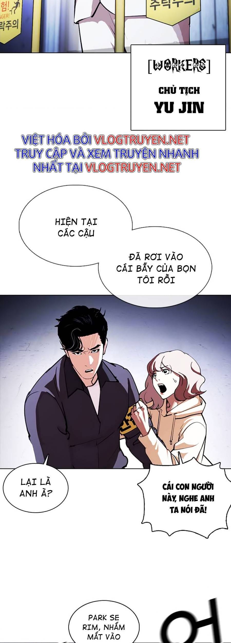 Truyện Tranh Lookism - Hoán Đổi Diệu Kỳ trang 44846