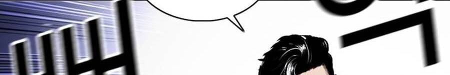 Truyện Tranh Lookism - Hoán Đổi Diệu Kỳ trang 44847
