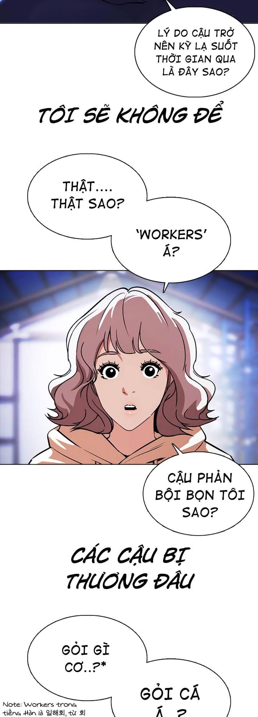 Truyện Tranh Lookism - Hoán Đổi Diệu Kỳ trang 44854