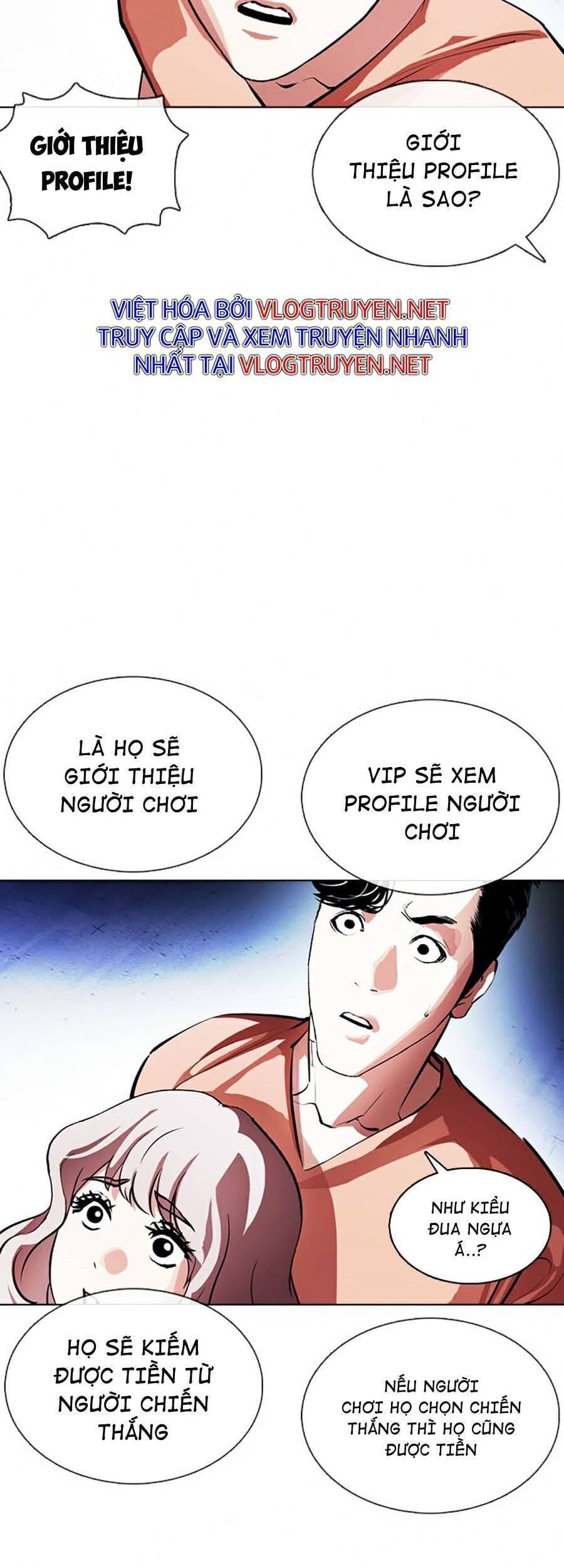 Truyện Tranh Lookism - Hoán Đổi Diệu Kỳ trang 45149