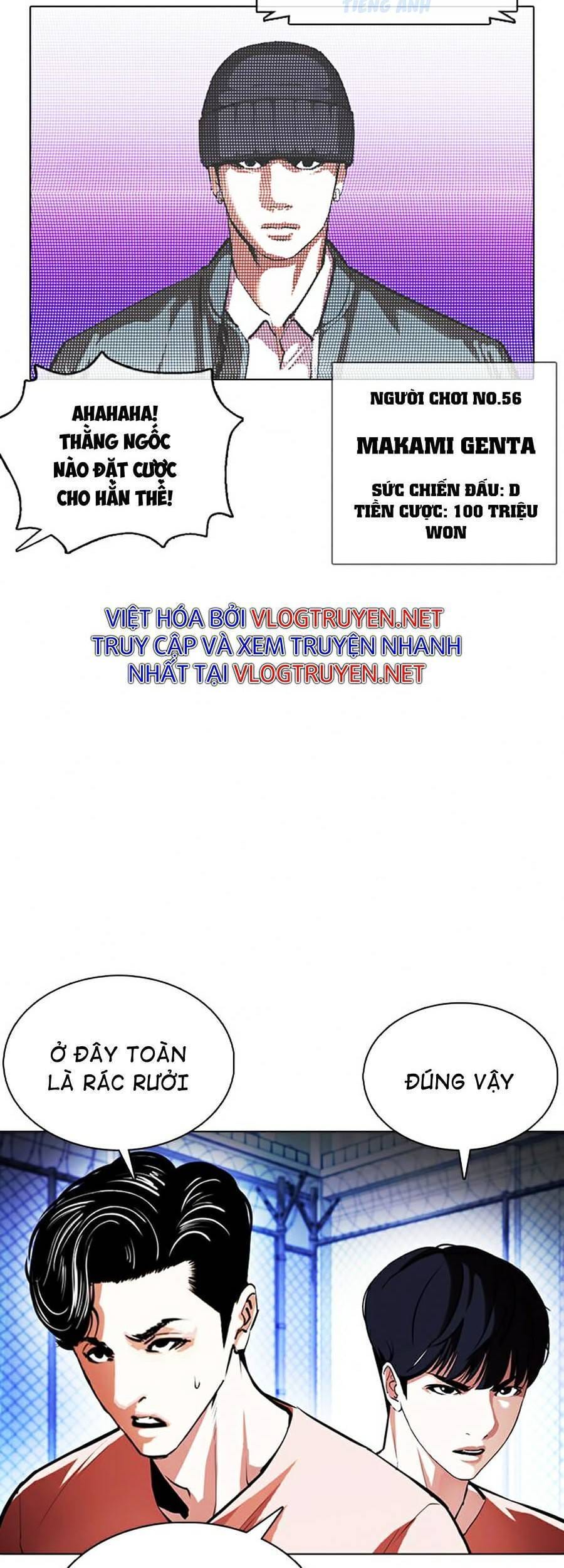 Truyện Tranh Lookism - Hoán Đổi Diệu Kỳ trang 45166