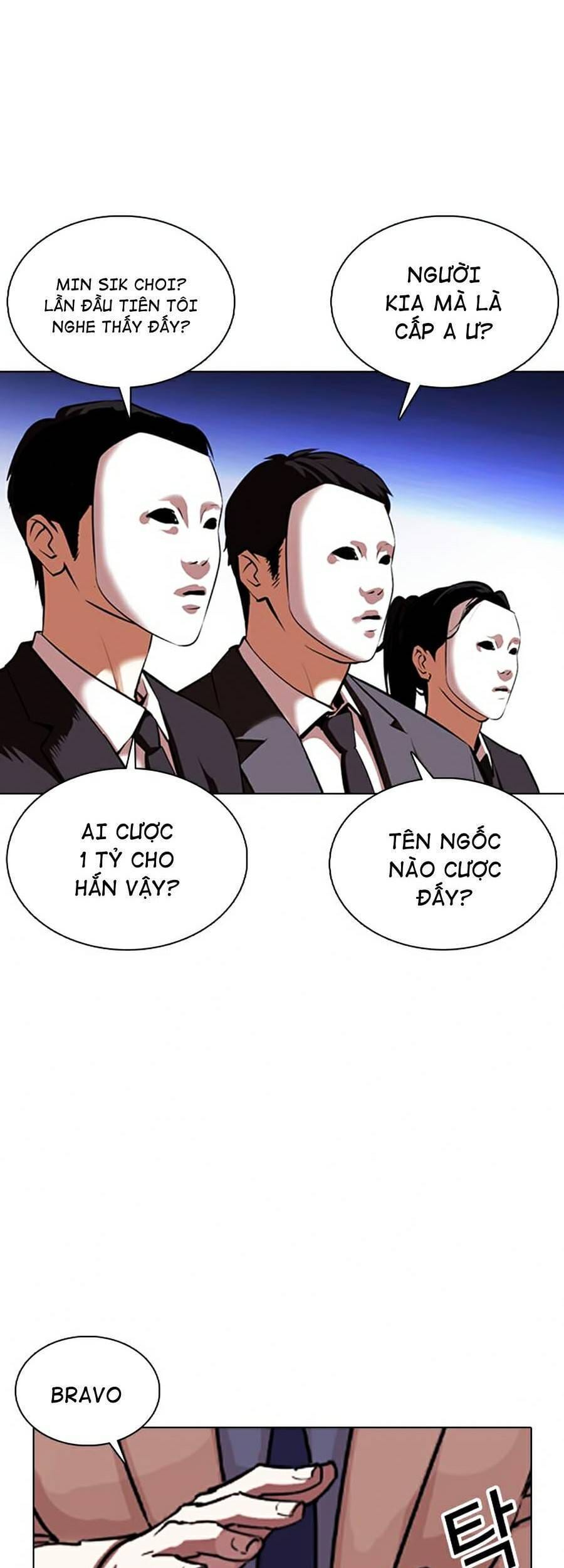 Truyện Tranh Lookism - Hoán Đổi Diệu Kỳ trang 45178