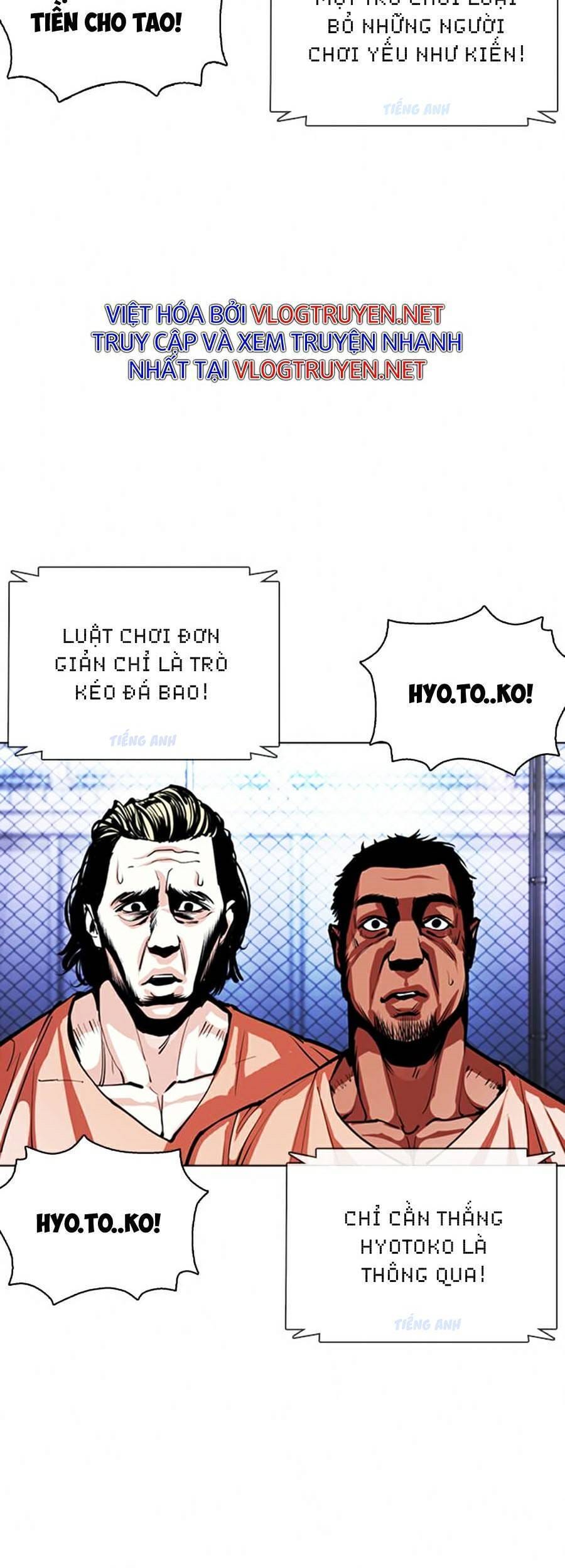 Truyện Tranh Lookism - Hoán Đổi Diệu Kỳ trang 45222