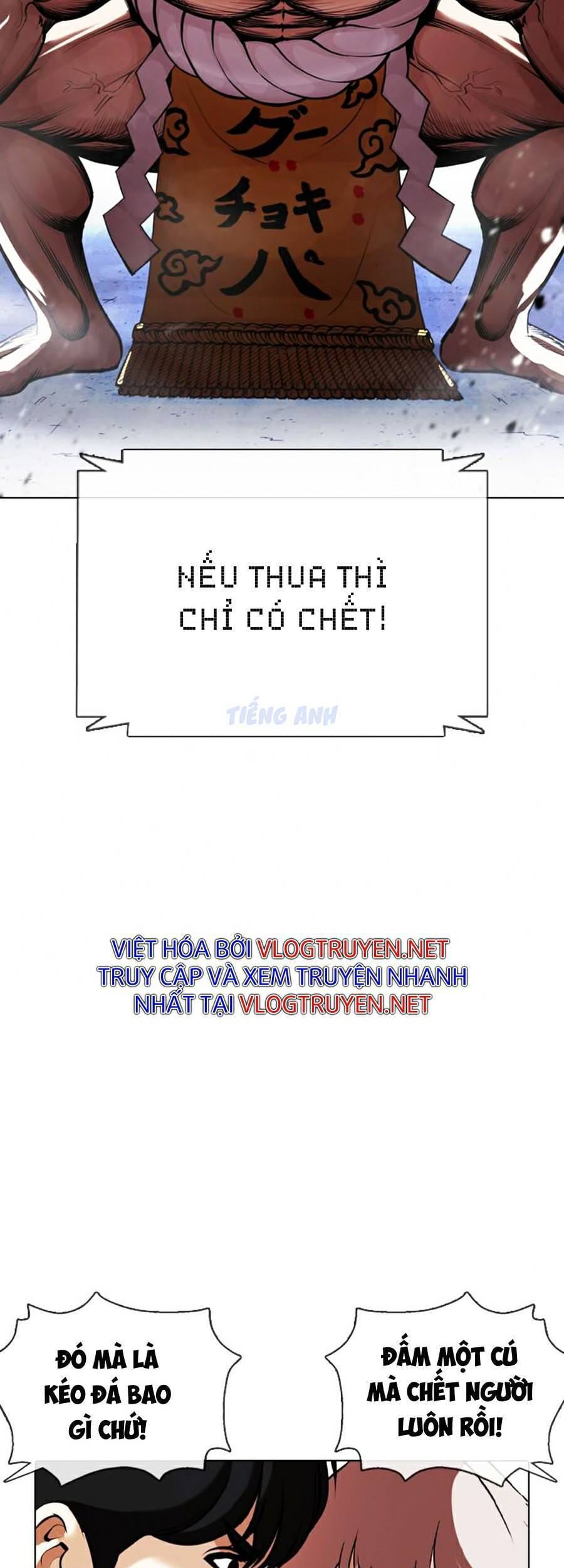 Truyện Tranh Lookism - Hoán Đổi Diệu Kỳ trang 45226
