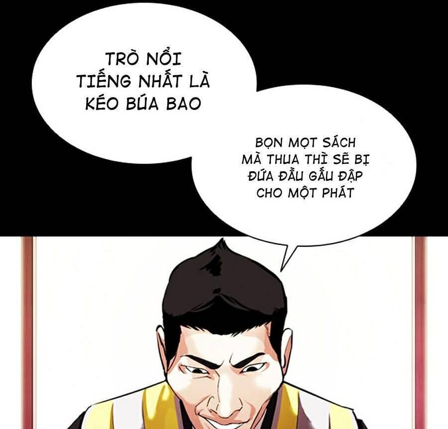 Truyện Tranh Lookism - Hoán Đổi Diệu Kỳ trang 45431