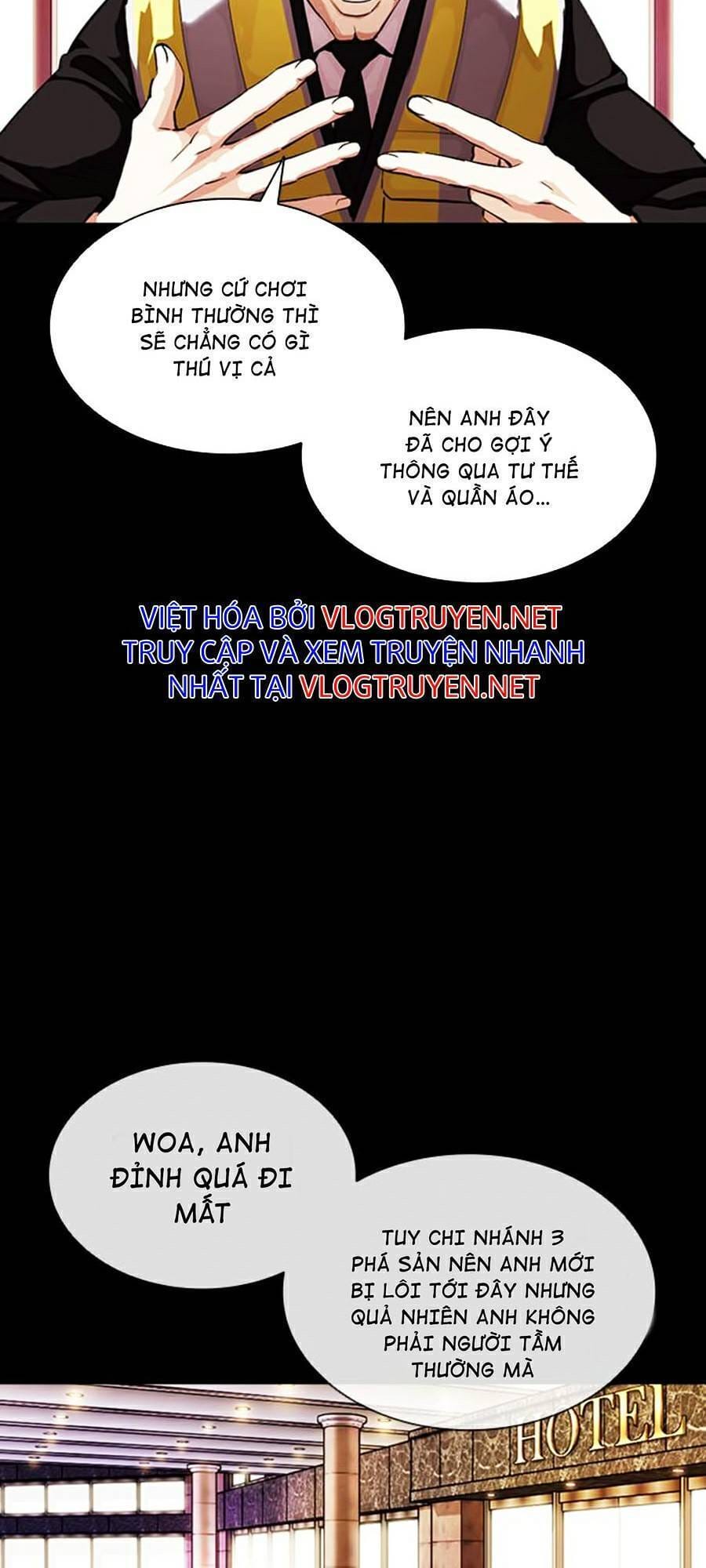 Truyện Tranh Lookism - Hoán Đổi Diệu Kỳ trang 45432