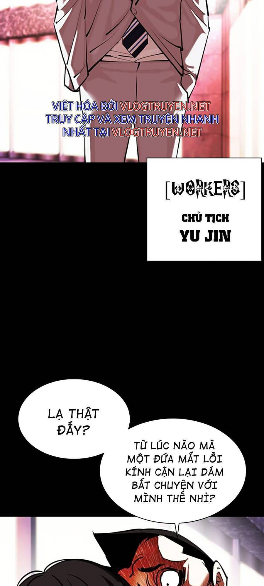 Truyện Tranh Lookism - Hoán Đổi Diệu Kỳ trang 45436