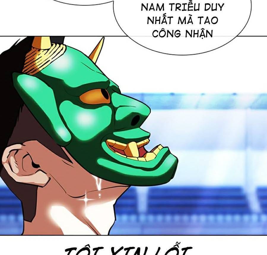 Truyện Tranh Lookism - Hoán Đổi Diệu Kỳ trang 45445