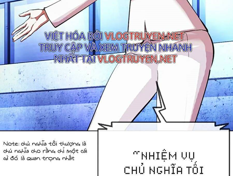 Truyện Tranh Lookism - Hoán Đổi Diệu Kỳ trang 45449
