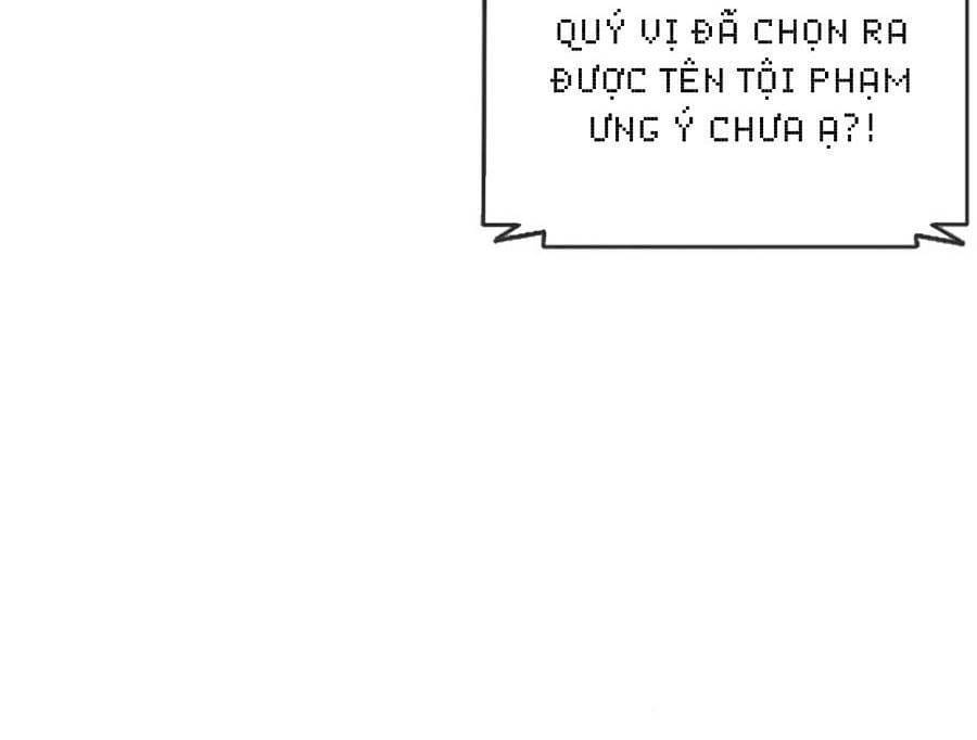 Truyện Tranh Lookism - Hoán Đổi Diệu Kỳ trang 45451
