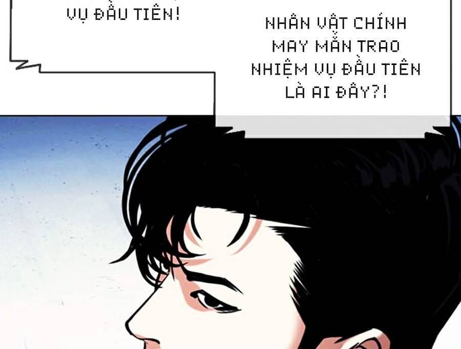 Truyện Tranh Lookism - Hoán Đổi Diệu Kỳ trang 45455