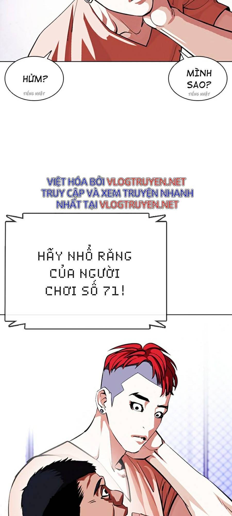 Truyện Tranh Lookism - Hoán Đổi Diệu Kỳ trang 45460