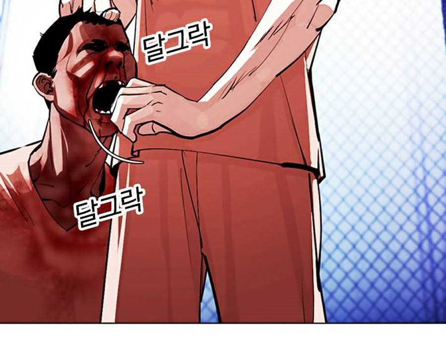 Truyện Tranh Lookism - Hoán Đổi Diệu Kỳ trang 45467