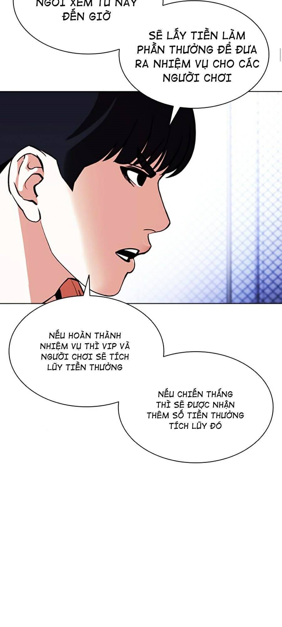 Truyện Tranh Lookism - Hoán Đổi Diệu Kỳ trang 45472